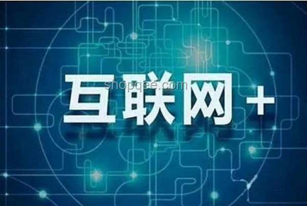 让互联网更好造福全球：实用指南